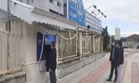 راه اندازی دستگاه خودپرداز)ATM) در بیمارستان امام رضا(ع)شفت